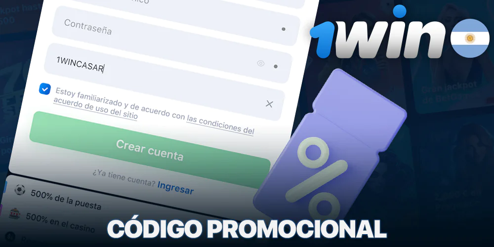 Utilice el código promocional 1Win en Argentina